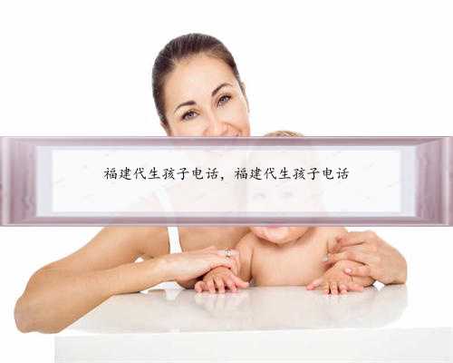 安徽代孕不违法,月经不调有哪些原因？