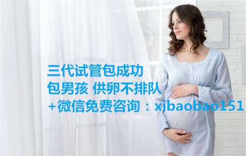 <b>南京助孕那个最权威,精子不液化可以怀孕吗</b>