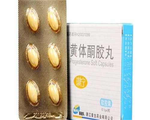卵子质量差杭州