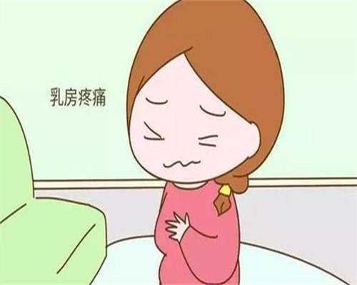 双角子宫试管杭州