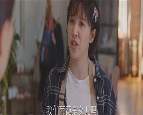 48岁供卵试管杭州