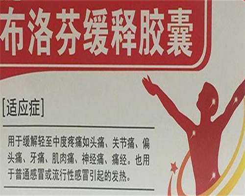 杭州46岁试管