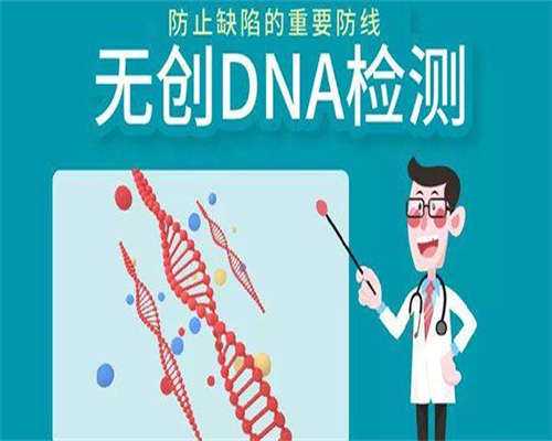 Asherman综合征全攻略_有生理缺陷或疾病不能生育的杭州助孕圆梦之路