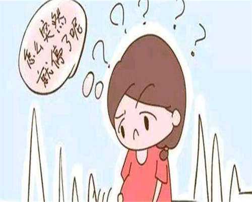 杭州子宫内膜薄不孕