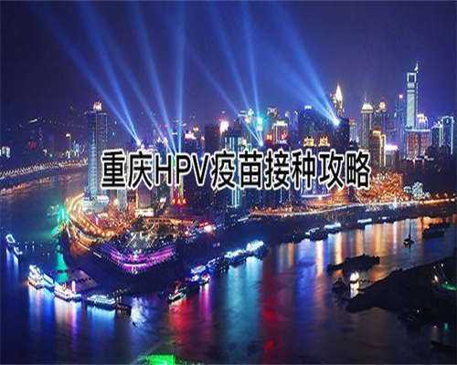 杭州供卵助孕_鲜胚移植_高龄女性生育新方案