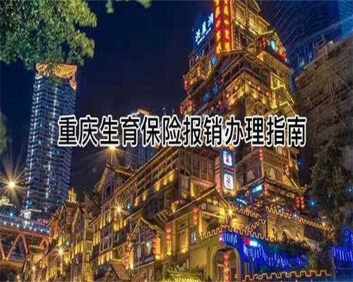 试管婴儿移植成功率_高龄女性必看_杭州专业助孕指南
