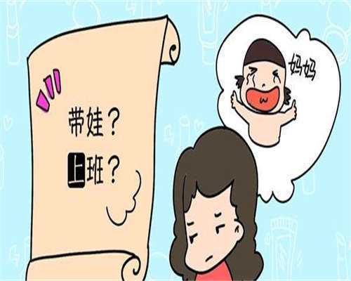 杭州空卵泡综合征